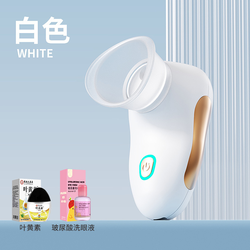洗眼器 電動霧化アイモイスチャライザー ナノスプレー ドライアイ 眼精疲労緩和|undefined