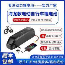 24V48V늄Ӈ��F���늳ؽM��ș�C�����F�늳ط�ˮ�������������