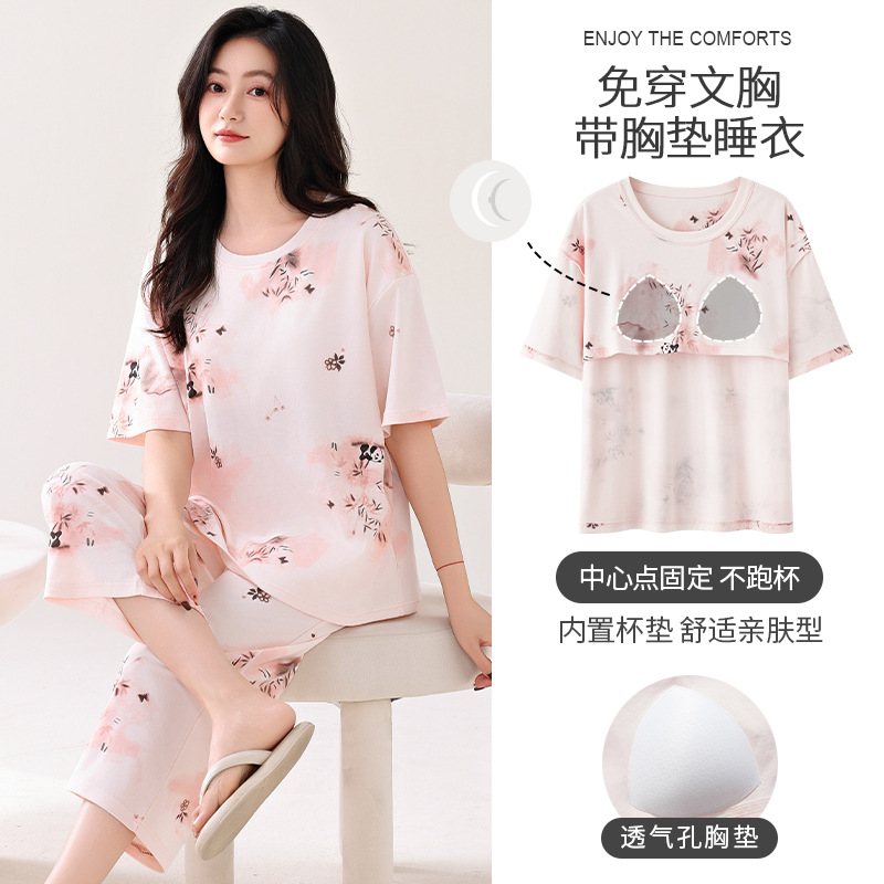 Printed Pajamas Women's Short-sleeved Capri Pants Wear-free Bra with Chest Pad Pure Cotton Summer Women's Thin Home Clothes suit