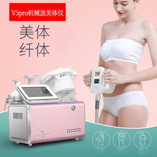 V5Prowwpʃxyʽo¾SؓL݆w݃x羳Q