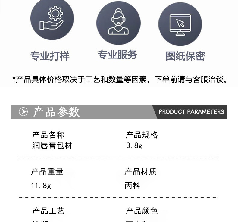 O1CN01MnMJtc1fvedGgVHXo_!!2219426434069-0-cib.jpg?__r__=1741931068160