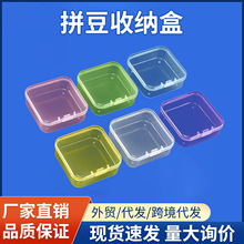 �羳5.5С���д���ƴ�����������ɺ�����͸��������Ʒ�������ɺ�