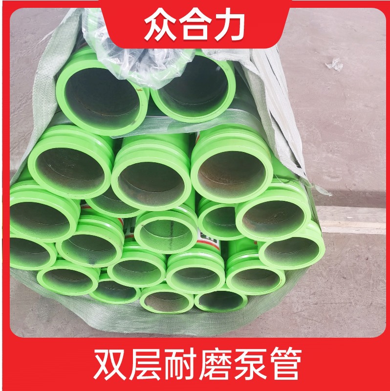 ��ĥ�ùܳ��� ����˫����������52��56�׵���˫��߸���ĥ�ù�