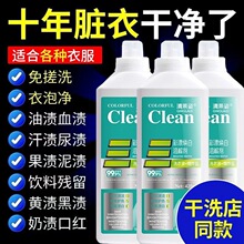 ���R�˲�Ưϴ��Һȥ�ۻ���ȥ�n�۰���ˬ�������������V�|