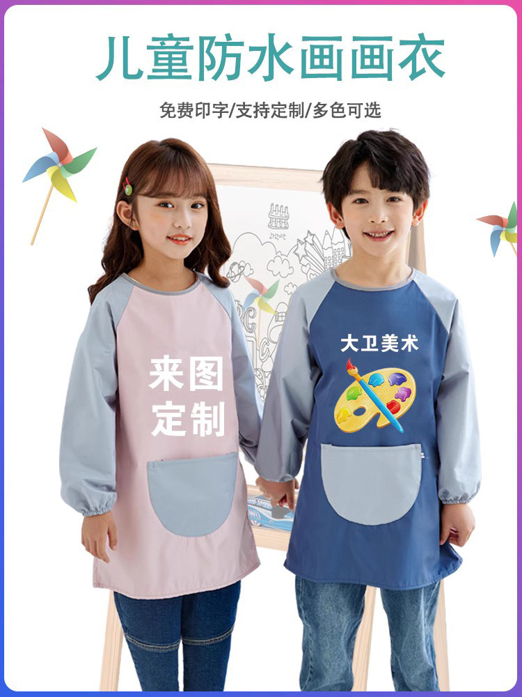 详情图