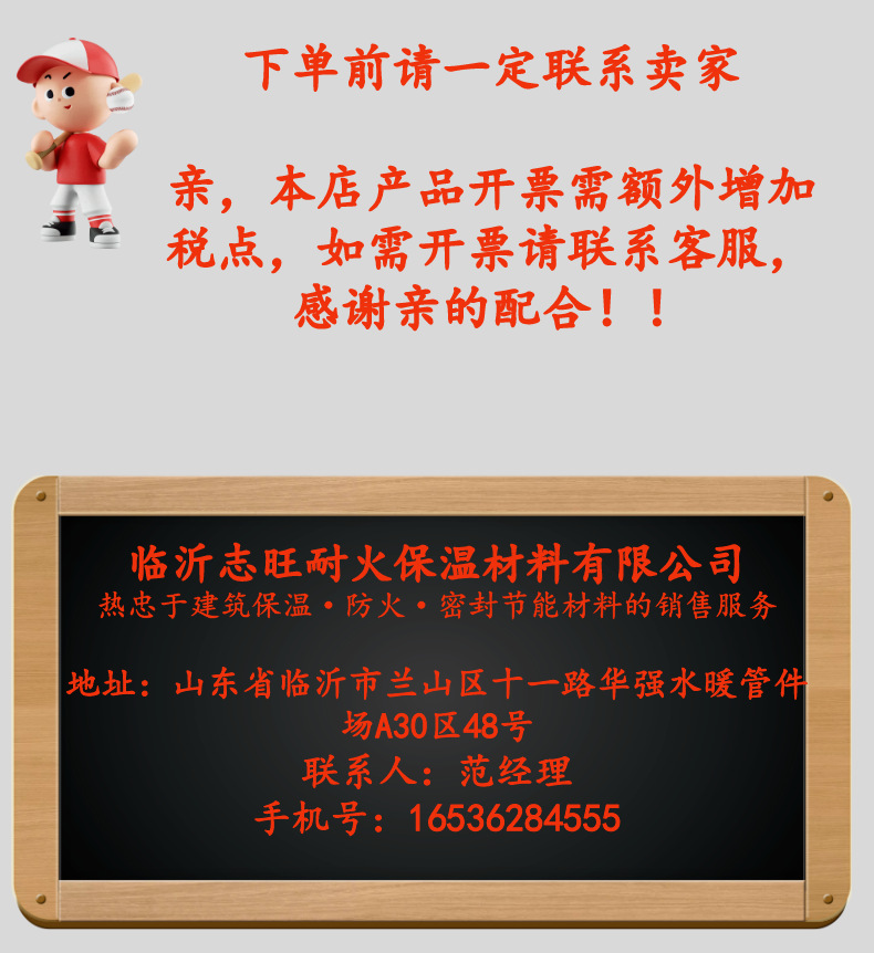 未命名