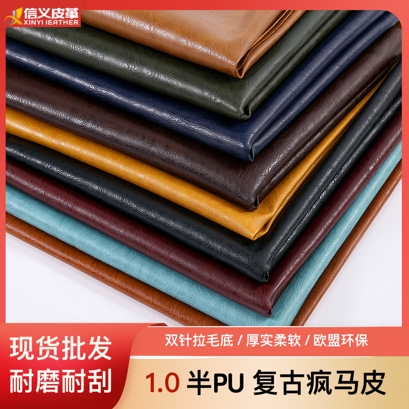 1.0 Eco-Friendly Crazy Horse Leather Vintage Soft Upholstery Sofa Leather Material Clothing Leather Table Mat Pu Leather Material in Stock 1.0 Eco-Friendly Crazy Horse Leather Vintage Soft Upholstery Sofa Leather Material Clothing Leather Table Mat Pu Leather Material in Stock