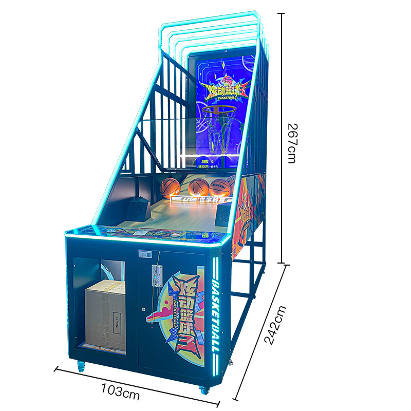 Dazzling basketball machine (lcd)