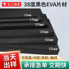 辅助包装材料;酒包装