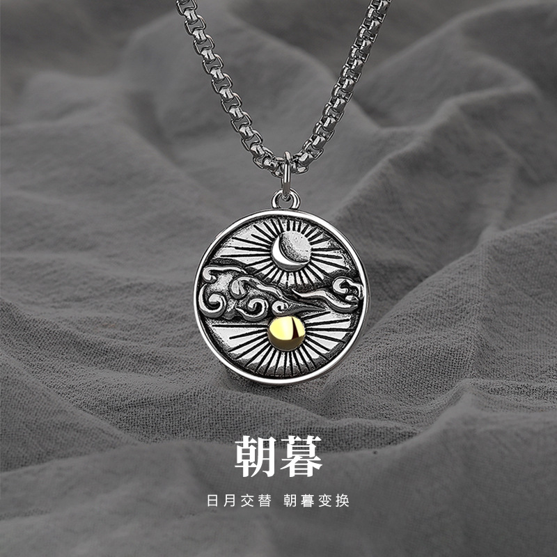 Retro necklace