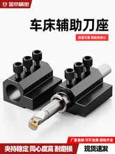 ص܇oU荵ȿ׼LMSBHA16/20/25/32