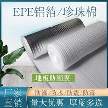 XĤͺϷXˮľذõů|ĤӺb