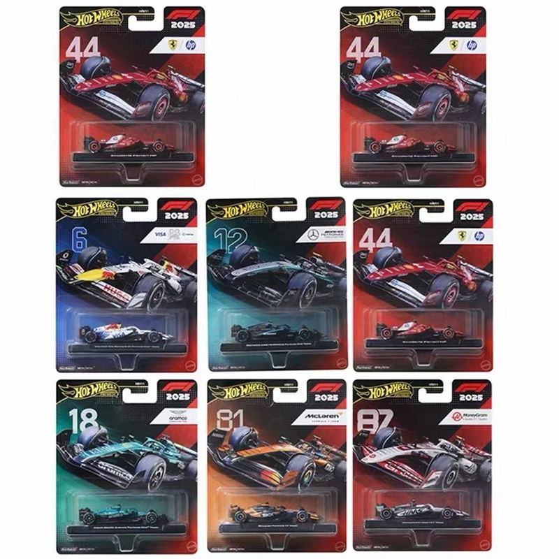 Hot Little Sports Car, Wind and Fire Hrv11 Wheel F1 Racing Car, Ferrari, Mercedes-Benz, Mclaren Track Car, Alloy Car Hot Little Sports Car, Wind and Fire Hrv11 Wheel F1 Racing Car, Ferrari, Mercedes-Benz, Mclaren Track Car, Alloy Car