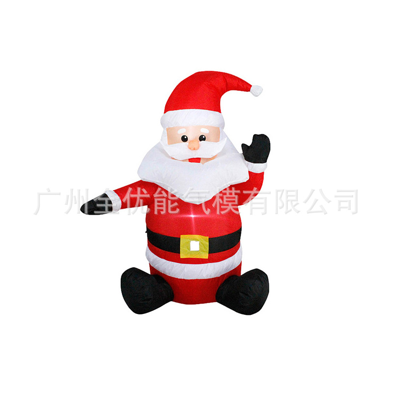 圣诞派对充气气模 2.7米高圣诞节圣诞老人模型 手拿圣诞树装饰品