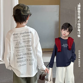 童裤;童T恤;童卫衣