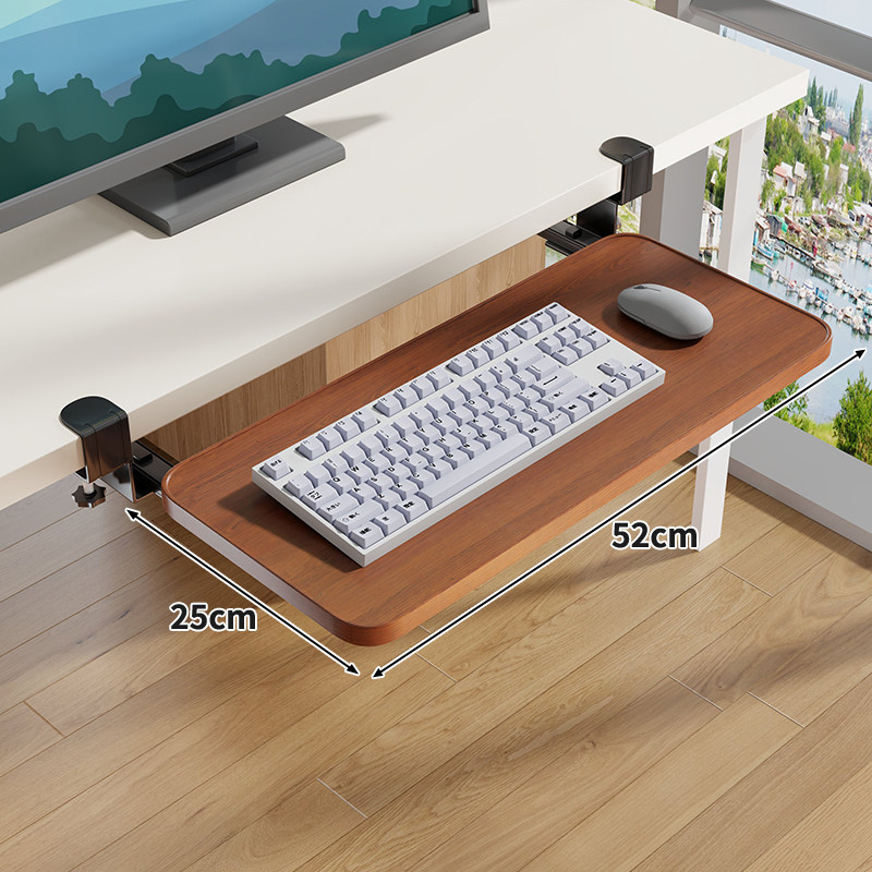Bandeja Extraíble para Teclado Bajo Escritorio Sin Perforación para Escritorio