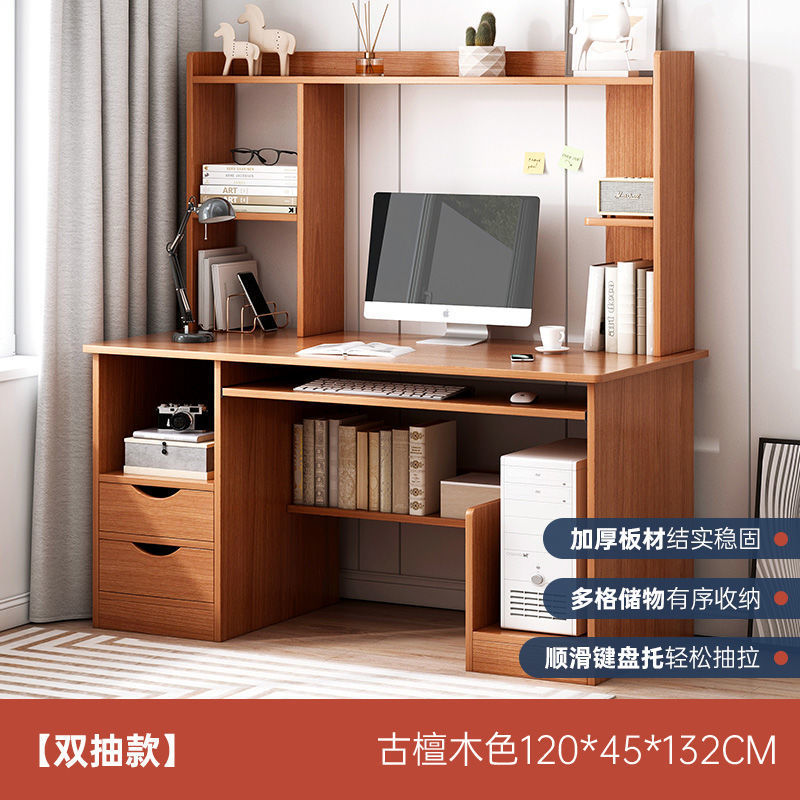 Escritorio de computadora escritorio dormitorio estudiantil escritorio dormitorio escritorio escritorio