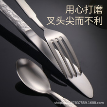 304不锈钢石纹西餐具刀叉勺四件套 创意酒店亮面磨砂餐具礼品套装