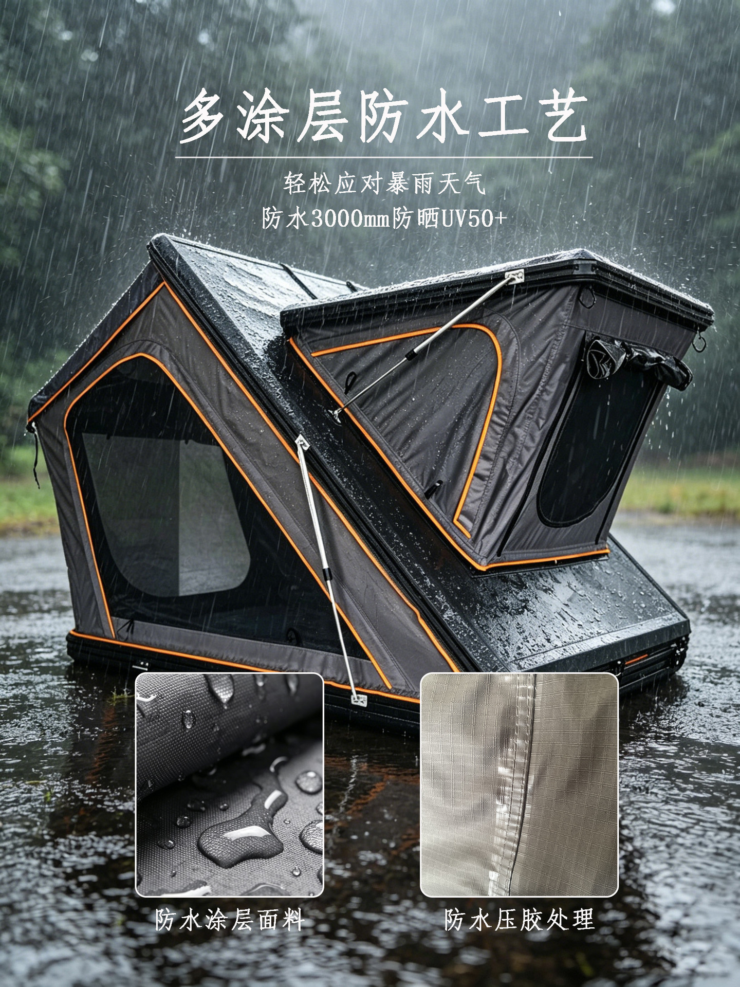 Hard-Shell Aluminum Alloy Roof Tent, Quick-Open in One Second, No Assembly Required, Suitable for Off-Road Suvs and Pickup Trucks