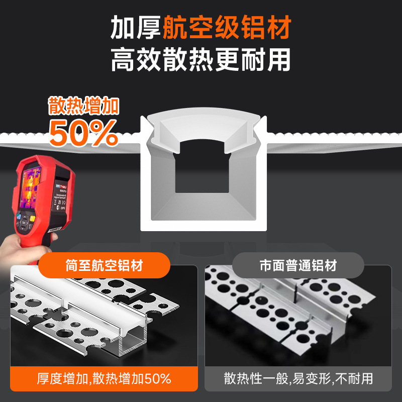 任意折弯弧形铝槽线形灯嵌入式灯带预埋线性灯槽圆弧可弯曲简至|undefined
