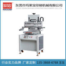 RzӡC S3040ƽzӡC ̨zӡCƽWzӡCӡˢC