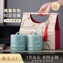 ����ߙn��y�����մɲ��~��ͨ����ʽ�t��G����~���b�նY�����l