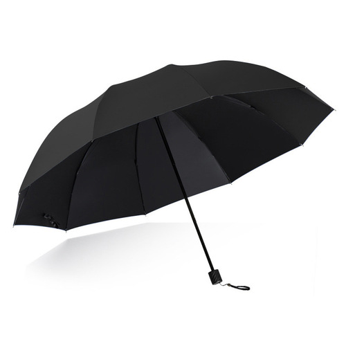 Large Size Umbrella Sunshade Rain Umbrella Three People Double Person Reinforced Three Folding Men's Business Advertising Umbrella Printing Logo 