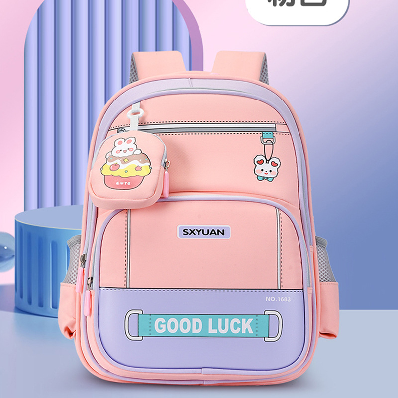 Mochila transpirable de estudiantes de primaria, mochila de niñas de grado 1,234, mochila de hombros de dibujos animados, mochila para niños pequeños