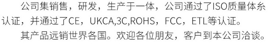 微信图片_20221018153731_副本