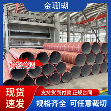 不锈钢焊管316L不锈钢直缝焊管厚壁管310S高温管大口径工业焊管