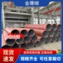 直缝工业大口径310s厚壁管