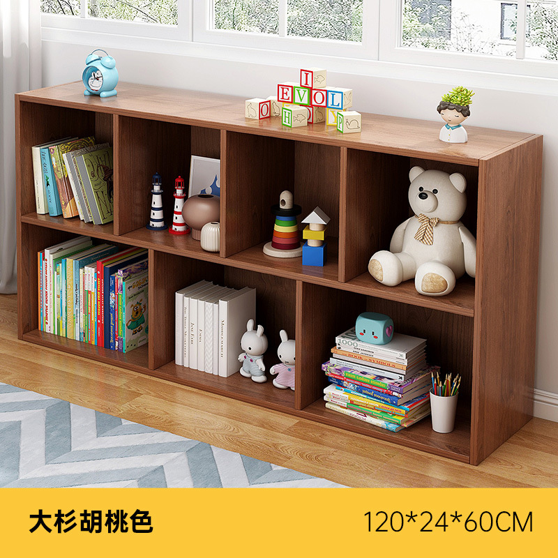 [7 장] 큰 삼나무 호두 컬러 120*24*60cm