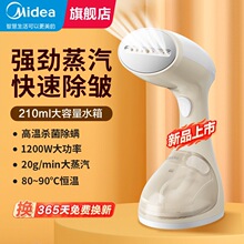 ���Ē�C�C�ֱֳ�yʽ�٠C�C����С��������ٶ����ʴ�ˮ���¿�