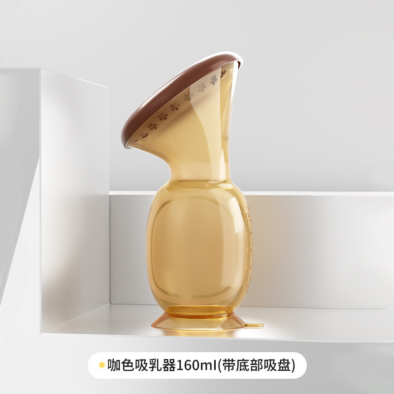 免手扶吸奶器手动接奶收集器便携吸盘底食品级非电动挤奶器批发|undefined