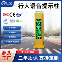 �Z����ʾ�� ���ܸБ���ʾ�t�⌦�������^����̖�� ��ͨ���ЙM����