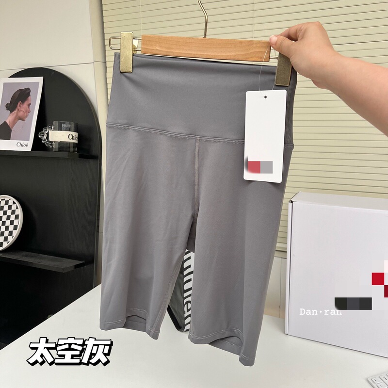 Lu's 同じスタイルの夏用ハイウエストおなかコントロール 5 点ヨガパンツクロスボーダー外国貿易スポーツサイクリングショーツ卸売|undefined