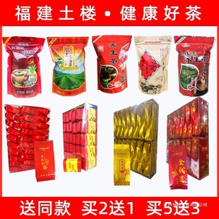 �ؼ��������ǽ�ɏ�B����ʯ���������o����Ů��ҹ��ƺ��»𻨲�