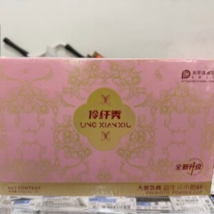 ΢��ͬ����Ʒ���w���ͼ�������ԪС�۱�