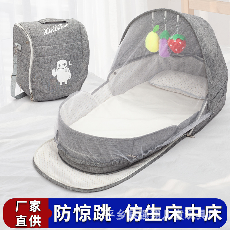 Bolsa multifuncional para mamás, bolsa de cama plegable portátil para bebés, cama extensible de gran capacidad, bolsa de moda para madres y bebés, mochila cama