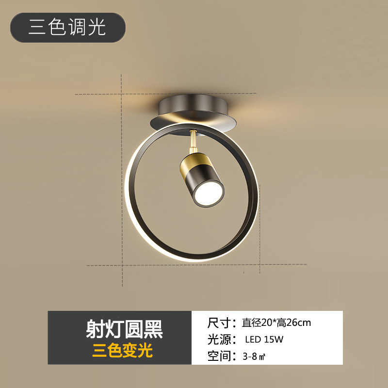 H 스타일 라운드 블랙 골드 20cm