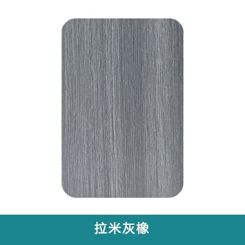 免漆板生态板E0级马六甲板材防水防潮整张实木衣柜分层隔板层定|undefined