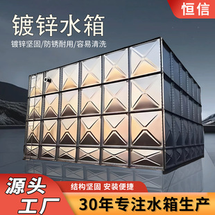 ��\䓰�ˮ�����������λˮ�������r�I��ˮ�����b����\䓰�ˮ��