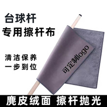 �ɶ���LOGO��Ƥ���Uë���������׵�ë�����坍Ĩ��̨��㘷������