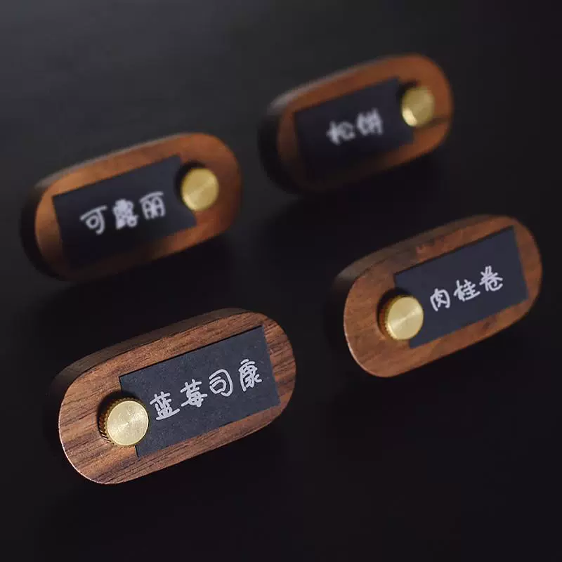 Ценник из цельного дерева, черный орех, демонстрационная карта, кофейня, торт, десерт, ценник, этикетка, карта