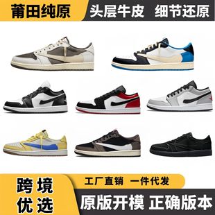 �羳����AJ1�͎ͼ�ԭ���h���DĦ������ʿ��1�@��Ь��Ů���e�\��Ь