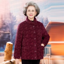 老太太纯棉外套奶奶秋冬季轻薄款棉衣70岁80老年人保暖棉袄女妈妈
