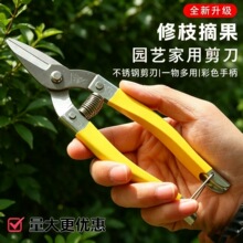 �V�|�_���Ʋ��P䓲ɹ�����ժ������ɳ�Ǹ̽ۼ��߹������Ӽ���֦��