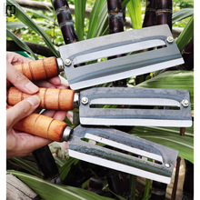 赫朋不锈钢甘蔗削皮刀切菠萝商用水果削皮刀甘蔗刀削甘蔗刀型