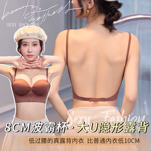 ��¶������ŮС�ؾ۔n�@��Ӻ�8cm�pǰ��u������һ�wʽ��U������