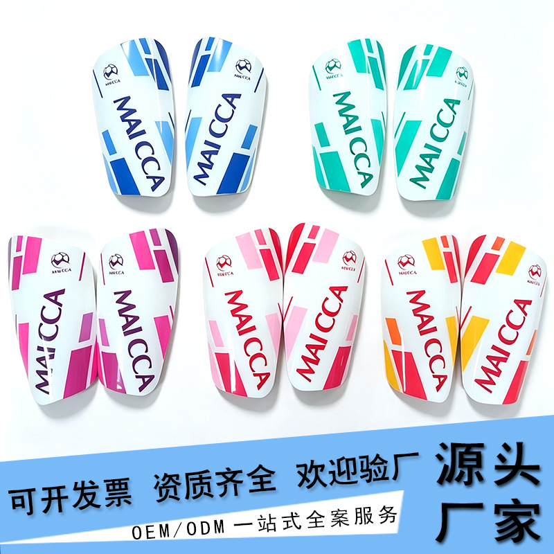 Cross-border customized football shin guards for youth, adult and children, suitable for professional football training and competition